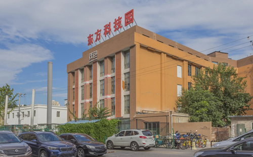 东方科技园